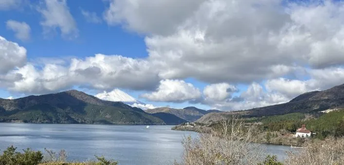 箱根町