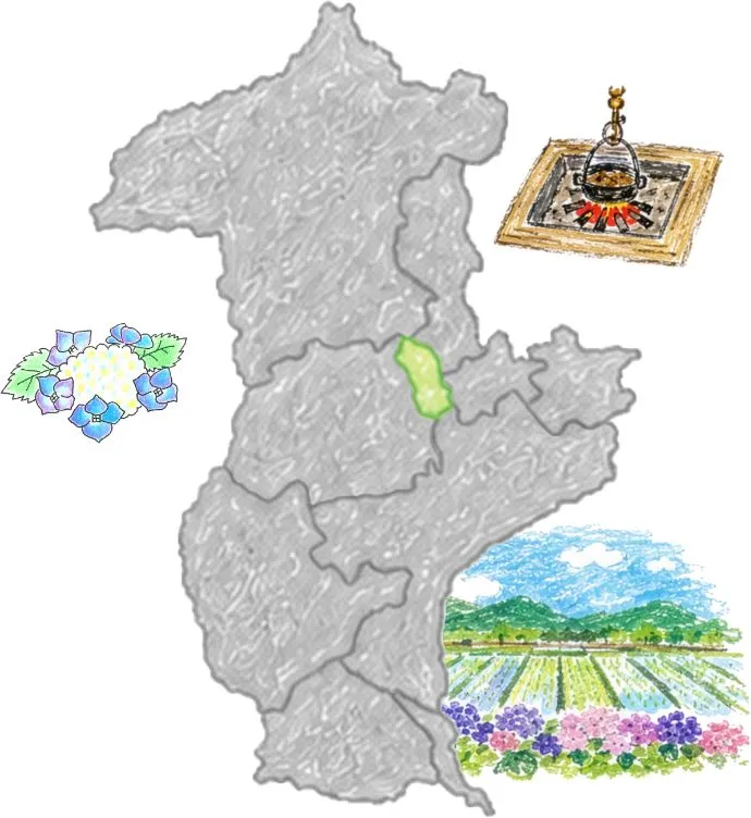 開成町