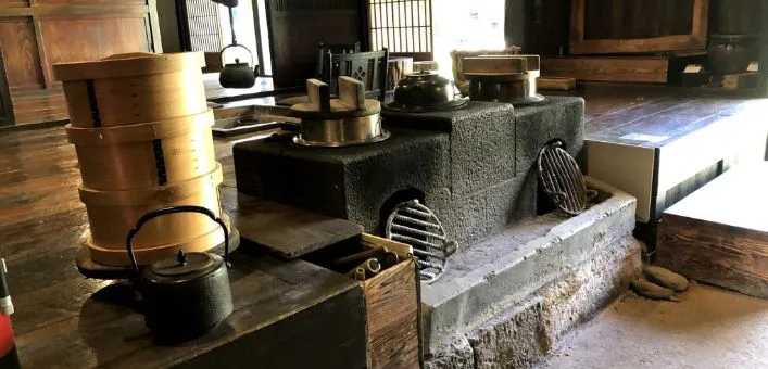 開成町