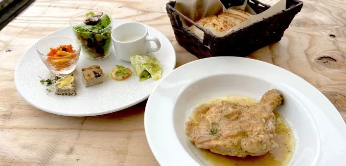 開成町