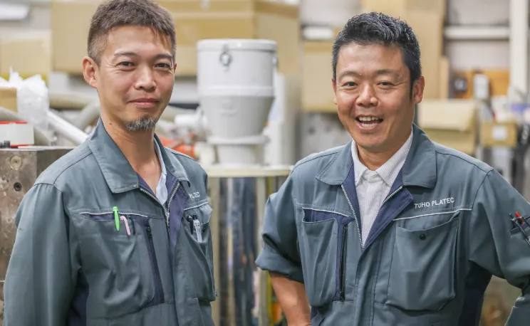 東邦プラテック