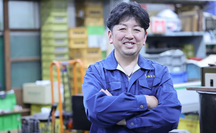 松橋製作所