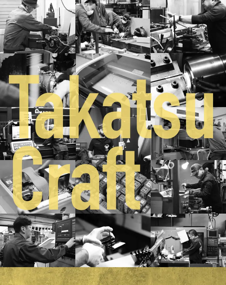 タカツクラフト