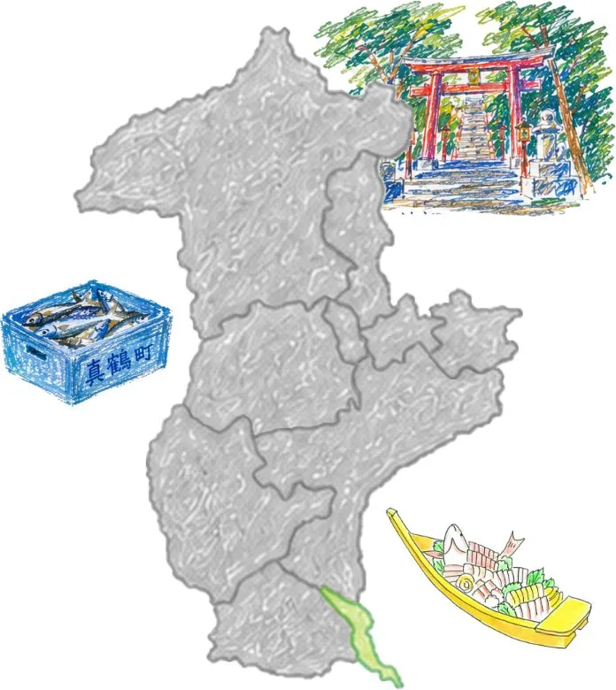 真鶴町