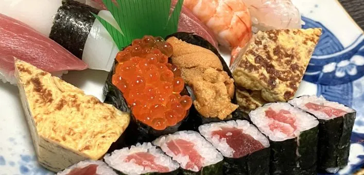 松田町