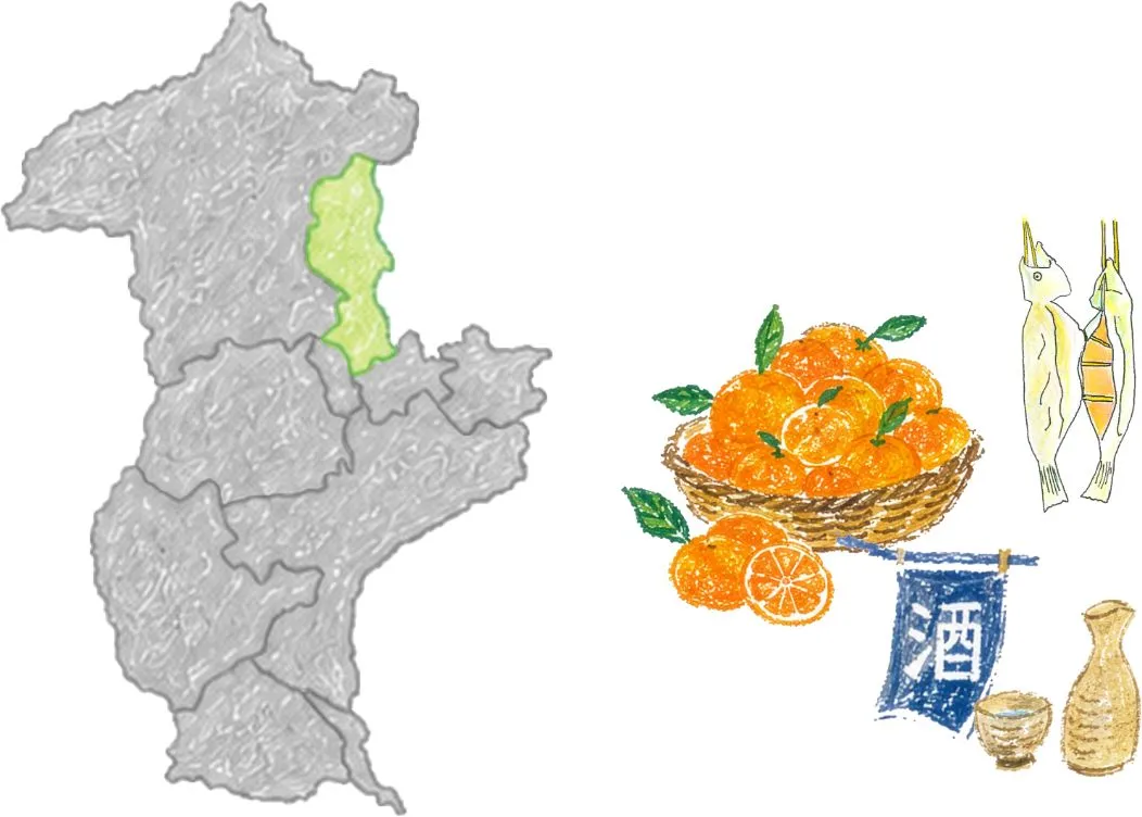 松田町