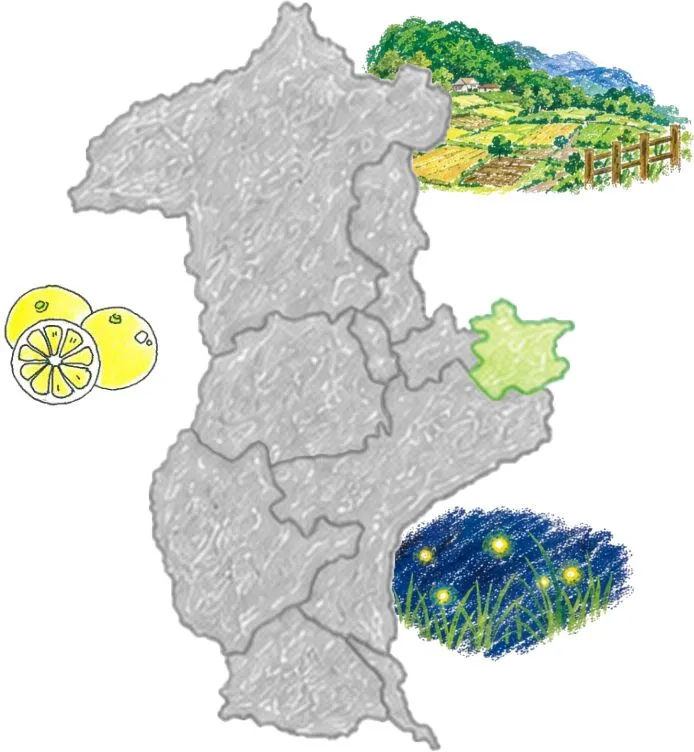 中井町
