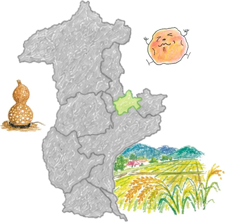 大井町