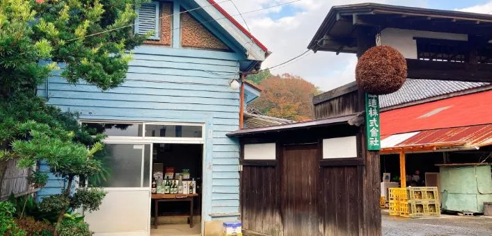 大井町