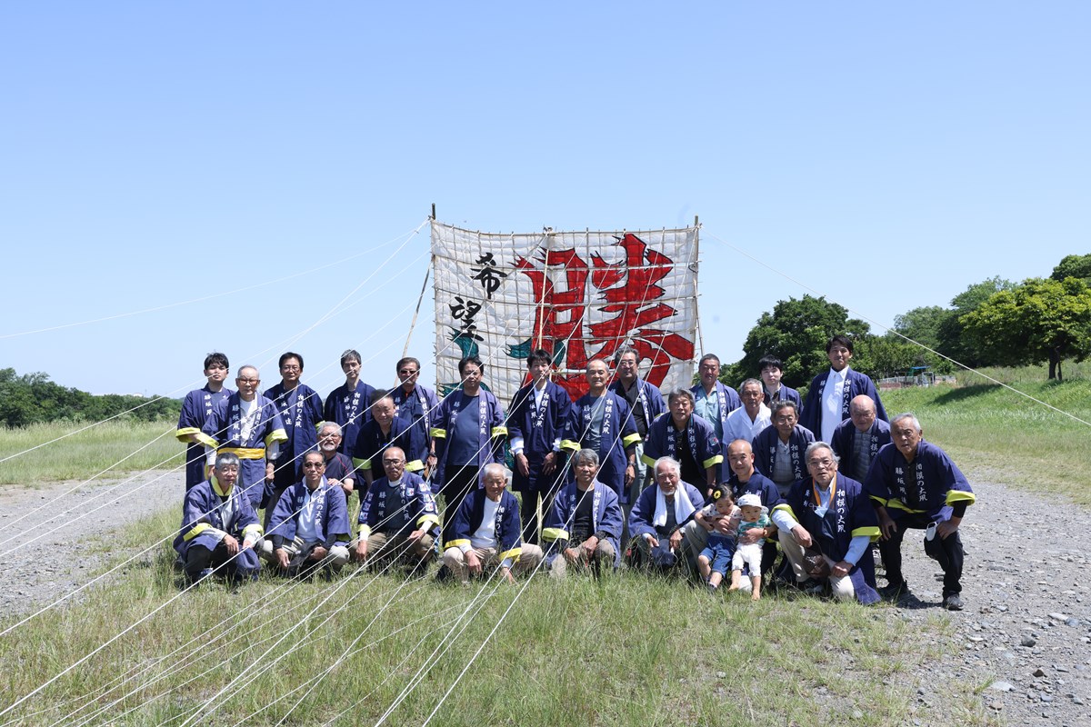 上磯部・勝坂地区有志凧あげ