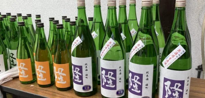 山北町