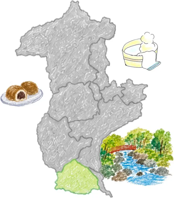 湯河原町