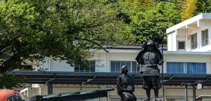 湯河原町