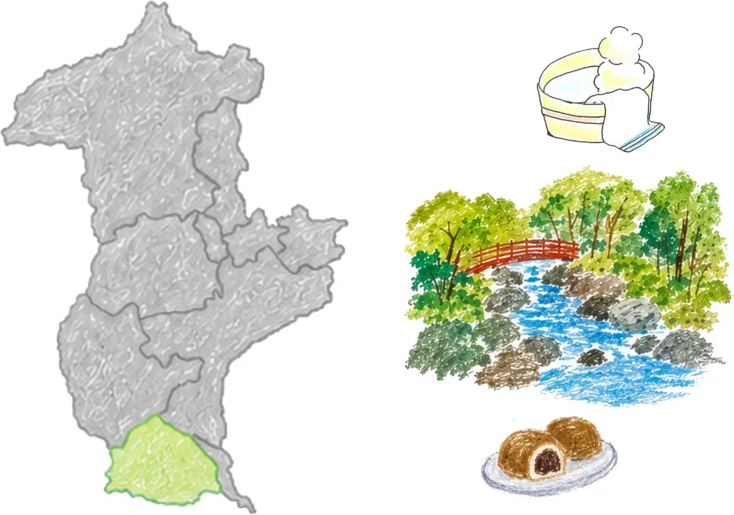 湯河原町
