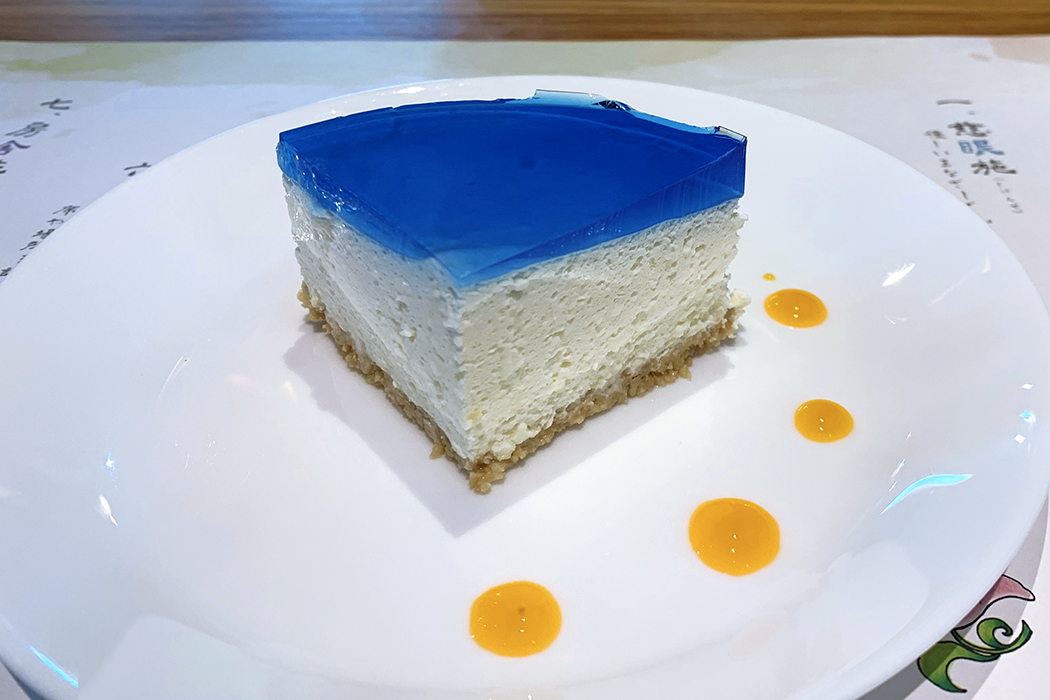 写真映えする青いチーズケーキと精進ごはん お寺カフェ 瑞鳥庵 地元をもっと知る 地域の情報ポータルサイト Jimotto ジモット