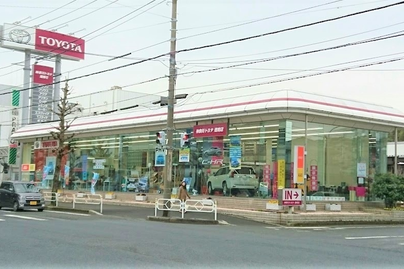 トヨタ モビリティ 神奈川