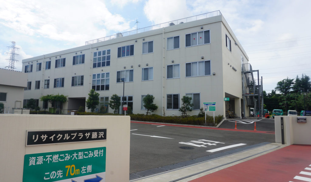 当時のメディア報道・掲載写真