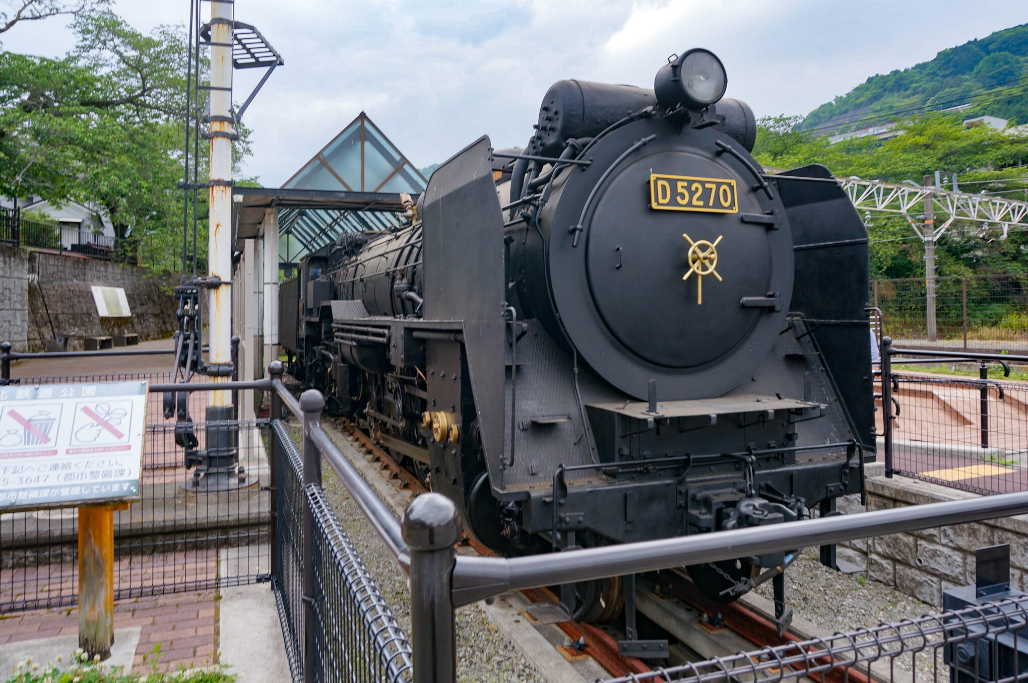 【未使用/未組み立て】栄光の蒸気機関車 永久保存用 ジャンボSLセット SALEで更にお買得 未使用/未組み立て】栄光の蒸気機関車 永久